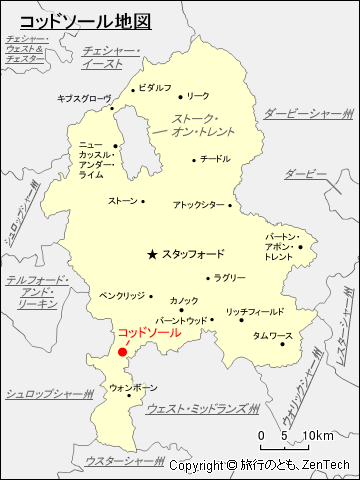 コッドソール地図