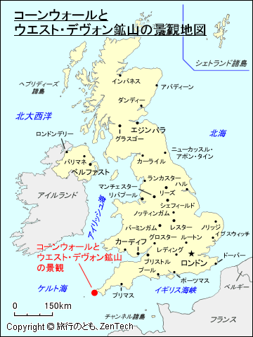 コーンウォールとウエスト・デヴォン鉱山の景観地図