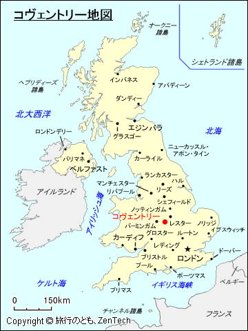 コヴェントリー地図