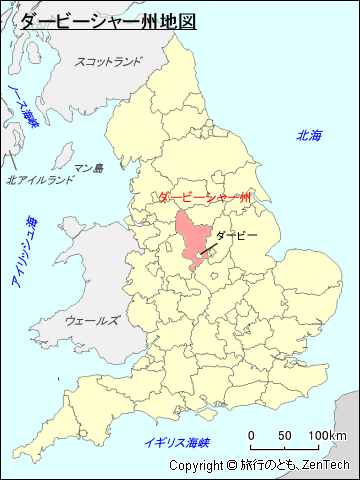 イングランド ダービーシャー州地図