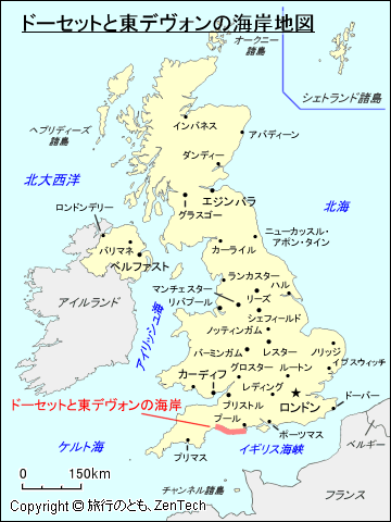 ドーセットと東デヴォンの海岸地図