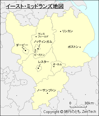 イースト・ミッドランズ地図