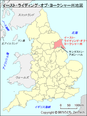 イングランド イースト・ライディング・オブ・ヨークシャー州地図