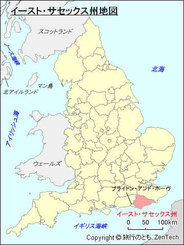 イングランド イースト・サセックス州地図