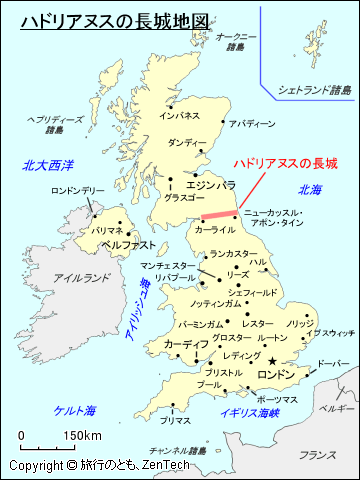 ハドリアヌスの長城地図