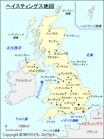 ヘイスティングス地図