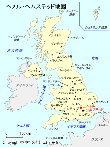 ヘメル・ヘムステッド地図