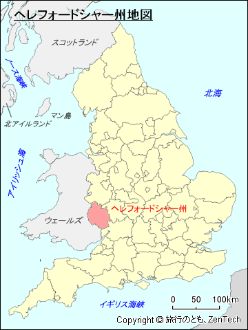 イングランド ヘレフォードシャー州地図