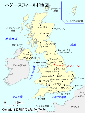 ハダースフィールド地図