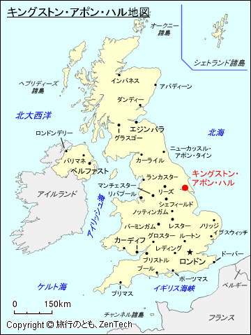 キングストン・アポン・ハル地図