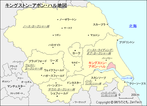 ヨークシャー・アンド・ザ・ハンバー地域キングストン・アポン・ハル地図