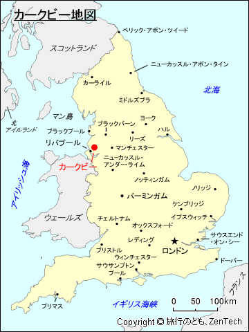 カークビー地図