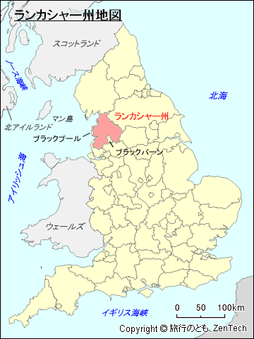 イングランド ランカシャー州地図