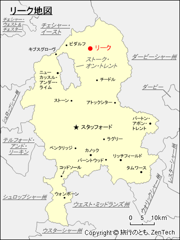 リーク地図