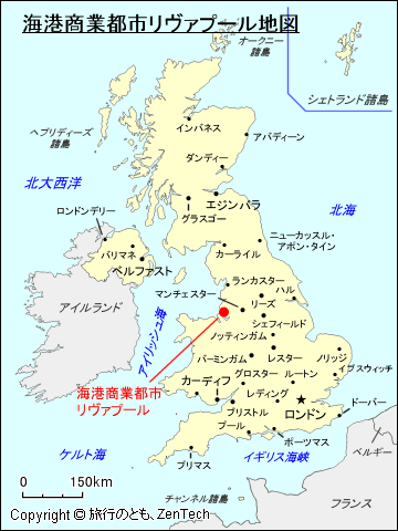 海港商業都市リヴァプール地図