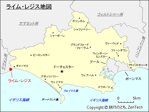 ライム・レジス地図