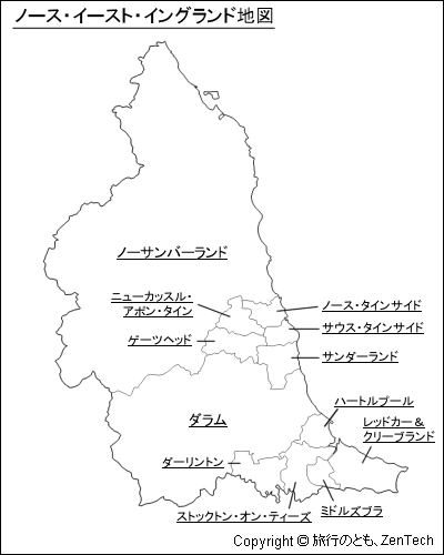 ノース・イースト・イングランド白地図