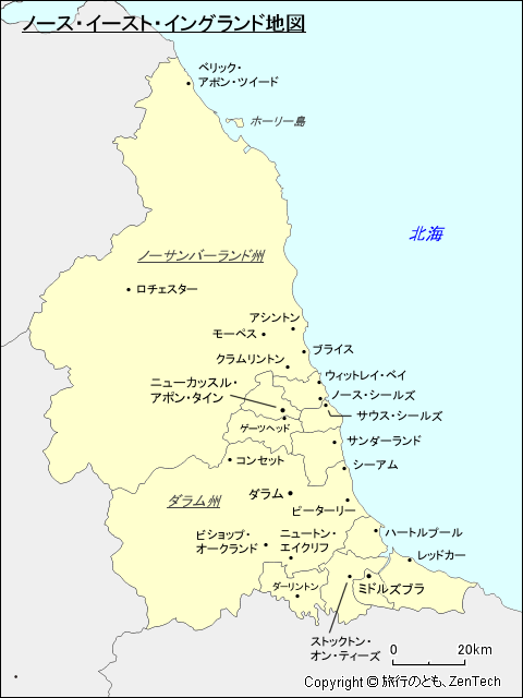 ノース・イースト・イングランド地図