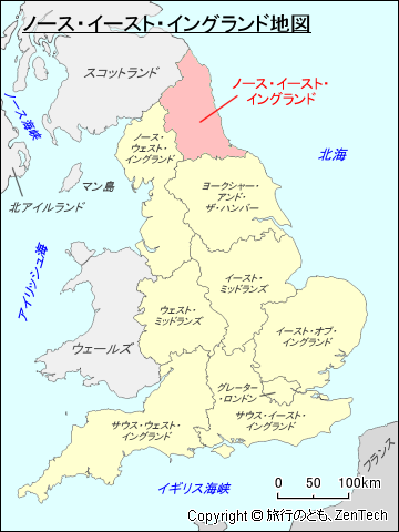 イングランド ノース・イースト・イングランド地図