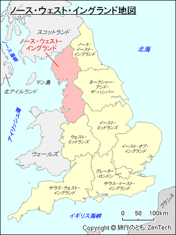 イングランド ノース・ウェスト・イングランド地図