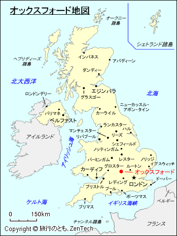 オックスフォード地図