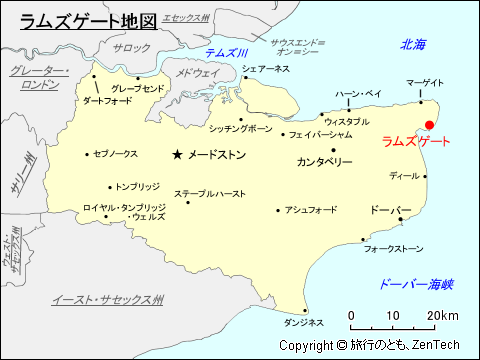 ラムズゲート地図