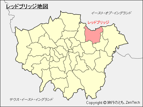 レッドブリッジ区地図