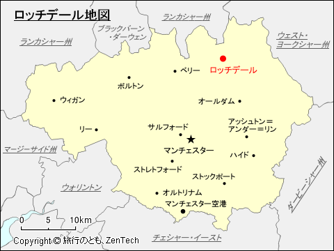 グレーター・マンチェスター ロッチデール地図