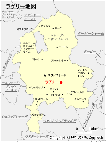 ラグリー地図