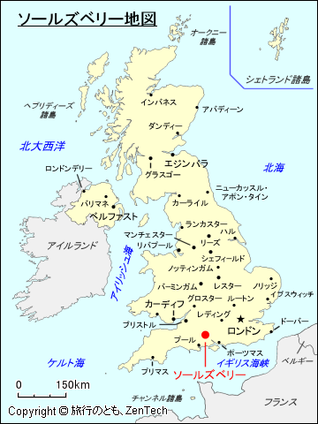 ソールズベリー地図