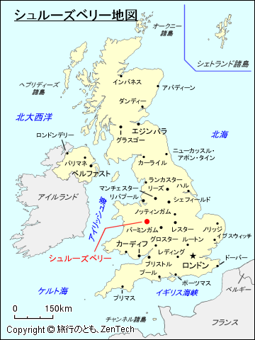 シュルーズベリー地図