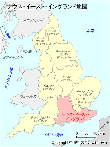 イングランド サウス・イースト・イングランド地図