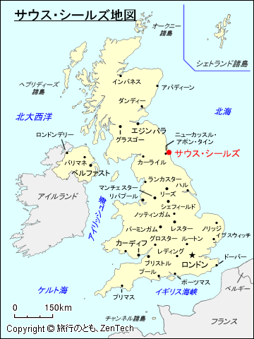 サウス・シールズ地図