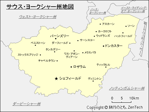 サウス・ヨークシャー州地図