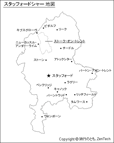 スタッフォードシャー地図