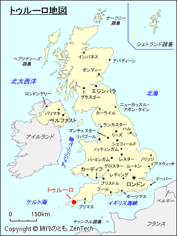 トゥルーロ地図