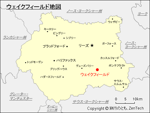 ウェスト・ヨークシャー州ウェイクフィールド地図