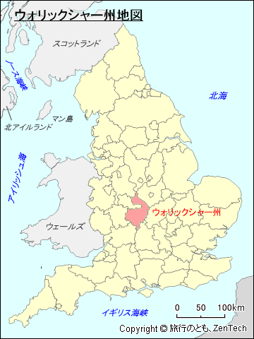 イングランド ウォリックシャー州地図