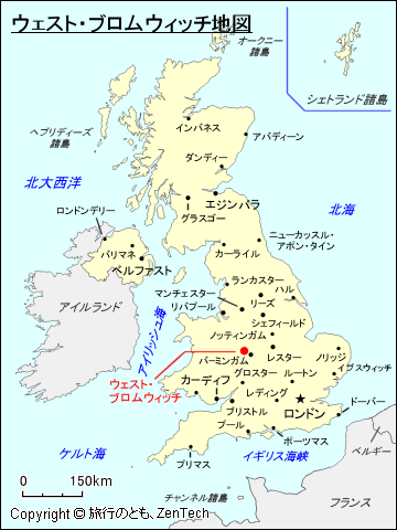 ウェスト・ブロムウィッチ地図