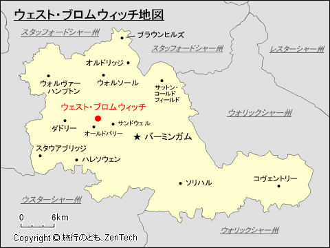 ウェスト・ミッドランズ州ウェスト・ブロムウィッチ地図