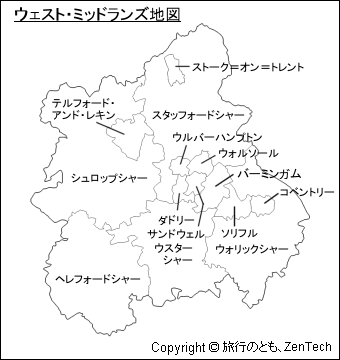 ウェスト・ミッドランズ地図