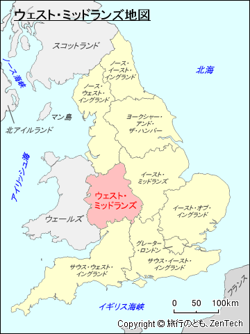 イングランド ウェスト・ミッドランズ地図