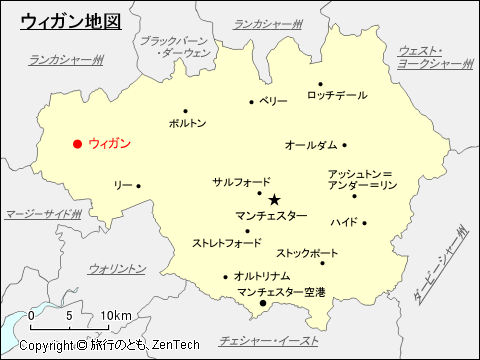 グレーター・マンチェスター ウィガン地図