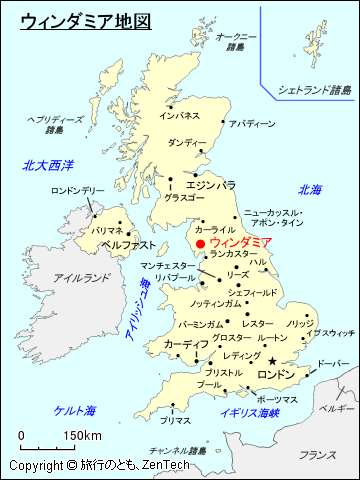 ウィンダミア地図