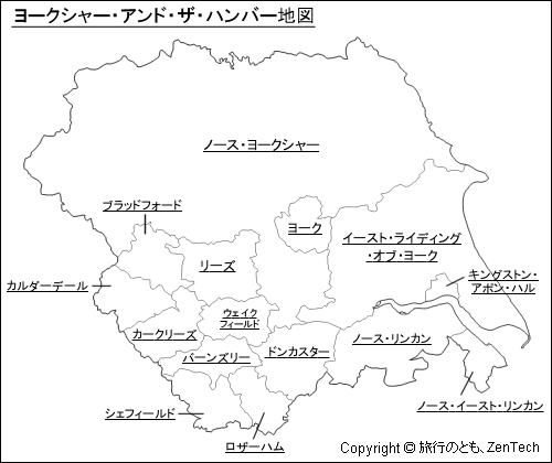 ヨークシャー・アンド・ザ・ハンバー白地図