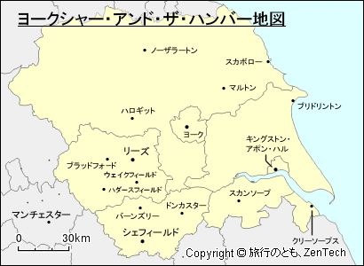 ヨークシャー・アンド・ザ・ハンバー地図