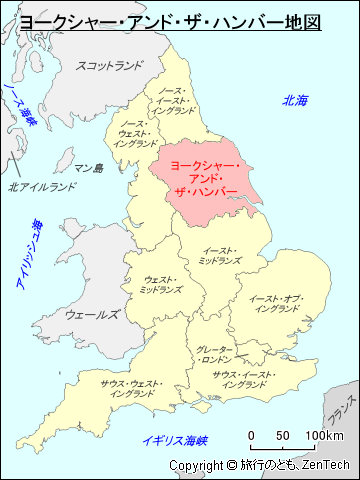イングランド ヨークシャー・アンド・ザ・ハンバー地図