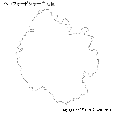 ヘレフォードシャー白地図