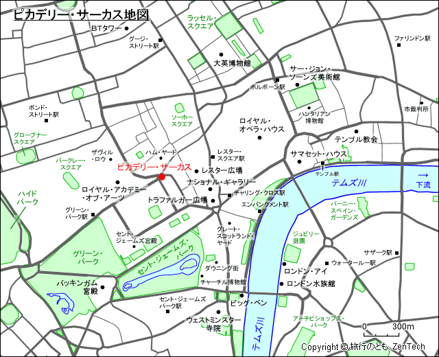 ピカデリー・サーカス地図