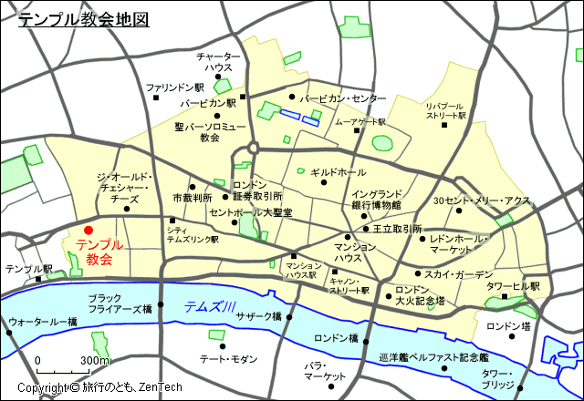 テンプル教会地図